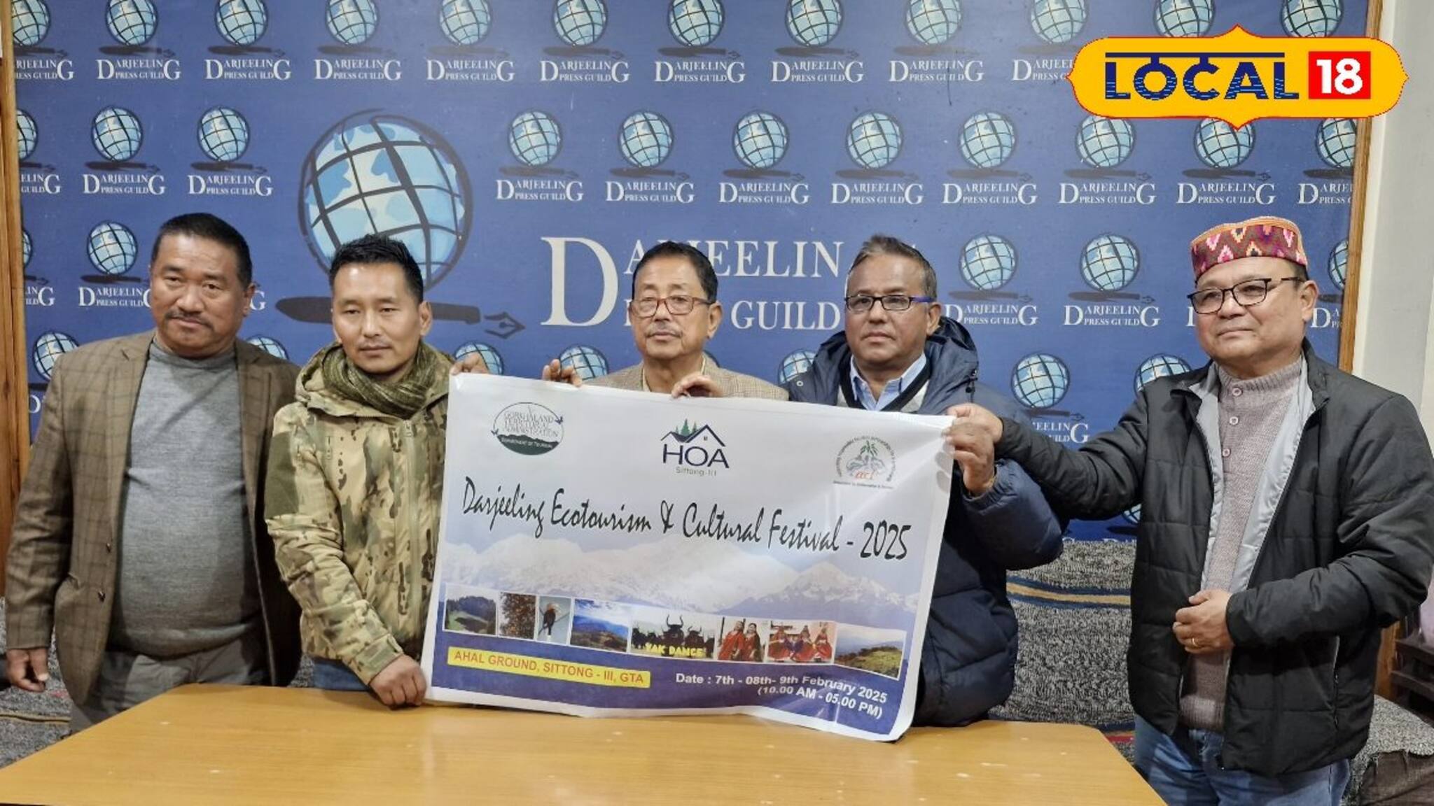 পর্যটকদের জন্য বড় সুখবর, ৭-৯ ফেব্রুয়ারি সিটং ঘুরতে গেলেই মিলবে বাড়তি মজা