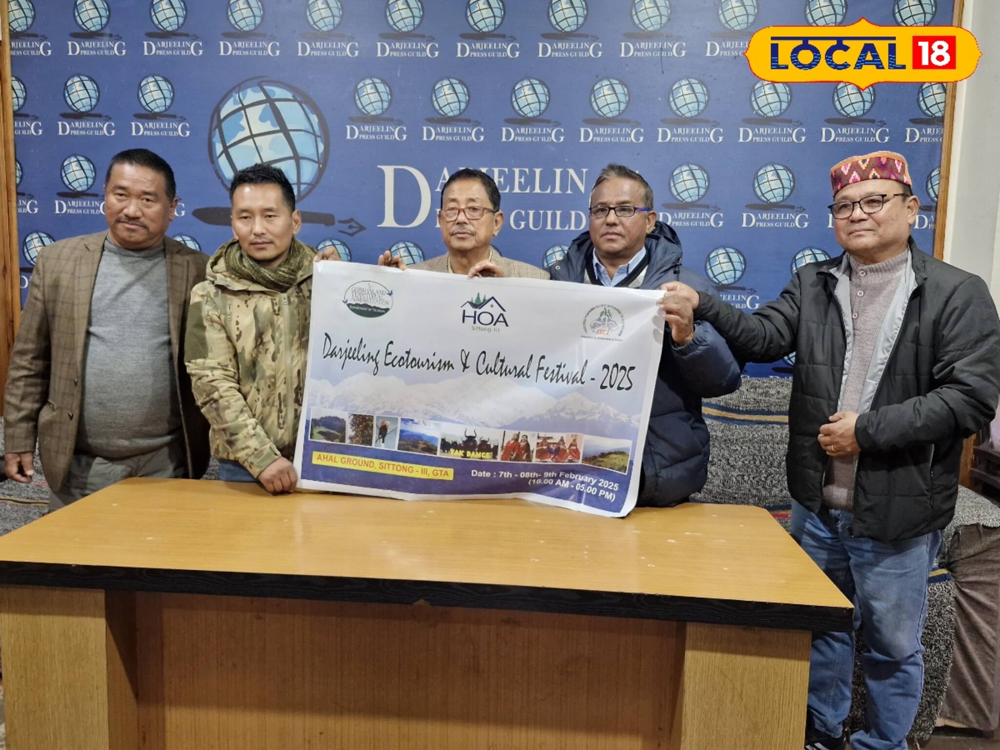 পর্যটকদের জন্য বড় সুখবর, ৭-৯ ফেব্রুয়ারি সিটং ঘুরতে গেলেই মিলবে বাড়তি মজা