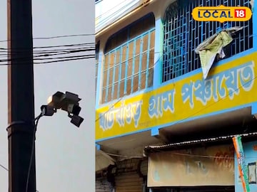 সিসি