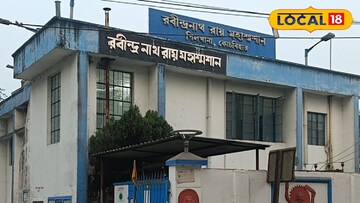 কোচবিহার