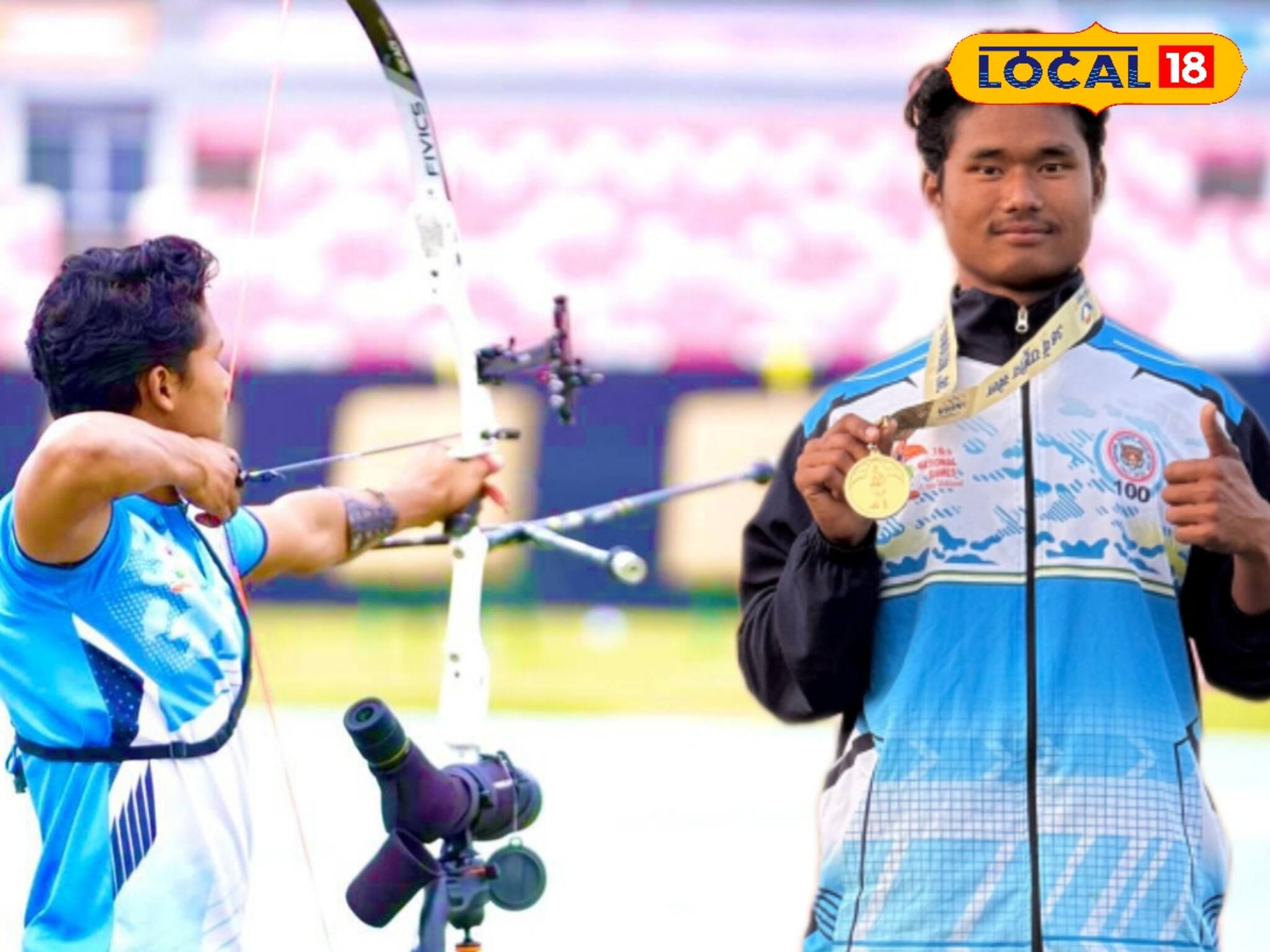 Archery News: বাংলার জুয়েল সত্যিই রত্ন, জাতীয় আর্চারিতে সোনা জয় বাংলার জুয়েল সরকারের