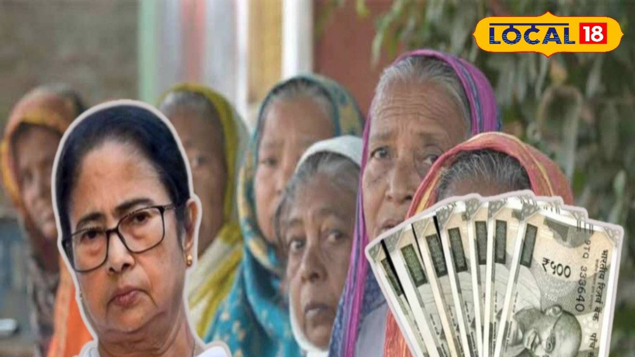 ৭০ বছরের দোরগোড়ায়...! তবুও অধরা বার্ধক্য ভাতা! জায়গায় জায়গায় দরবার করে হতাশ এই বৃদ্ধারা