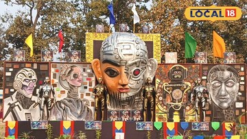 প্রাথমিক