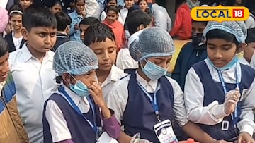 খাদ্যের