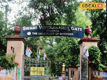 Education: বিদেশি ভাষা শেখার দারুণ সুযোগ রয়েছে বর্ধমান বিশ্ববিদ্যালয়ে, তাড়াতাড়ি করুন আবেদন 