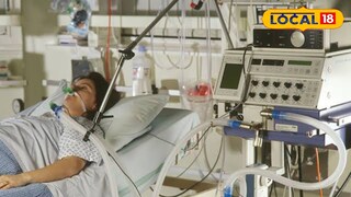 ক্রিটিক্যাল কেয়ার ইউনিট ক্রিটিক্যাল কেয়ার ইউনিট