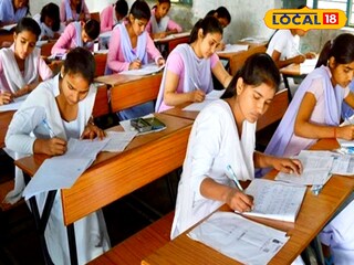 মাধ্যমিক পরীক্ষার্থী