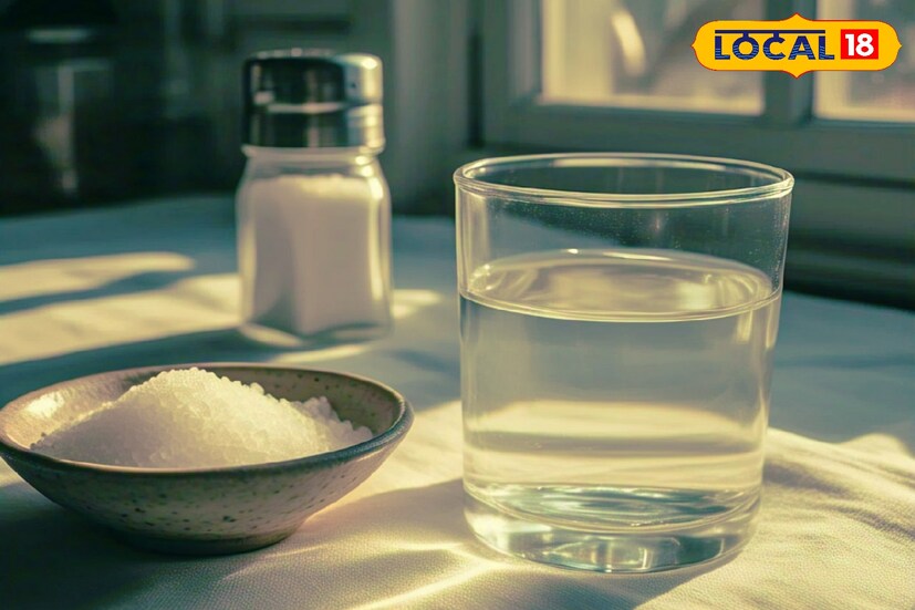 এক চিমটে নুন গরম জলে মিশিয়ে সকালে পান করলে মেদ ঝরাতে সাহায্য করে। গরম জলে নুনের মিশ্রণ শরীরের টক্সিন দূর করে।