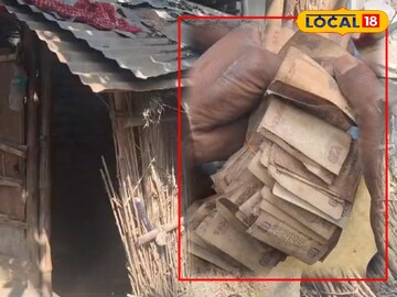 Rich Beggar:সন্তানদের অবহেলায় মায়ের দিন চলত ভিক্ষা করে, ভিখারিণীর মৃত্যুর পর তাঁর সঞ্চয়ের লক্ষ লক্ষ টাকা নিতে ভাঙা বাড়িতে ছুটে এলেন ৪ ছেলেমেয়ে…তার পর যা হল