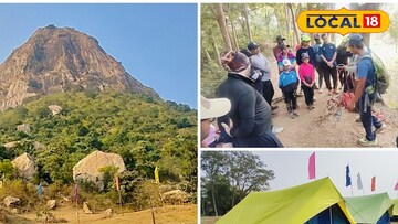 পুরুলিয়ার