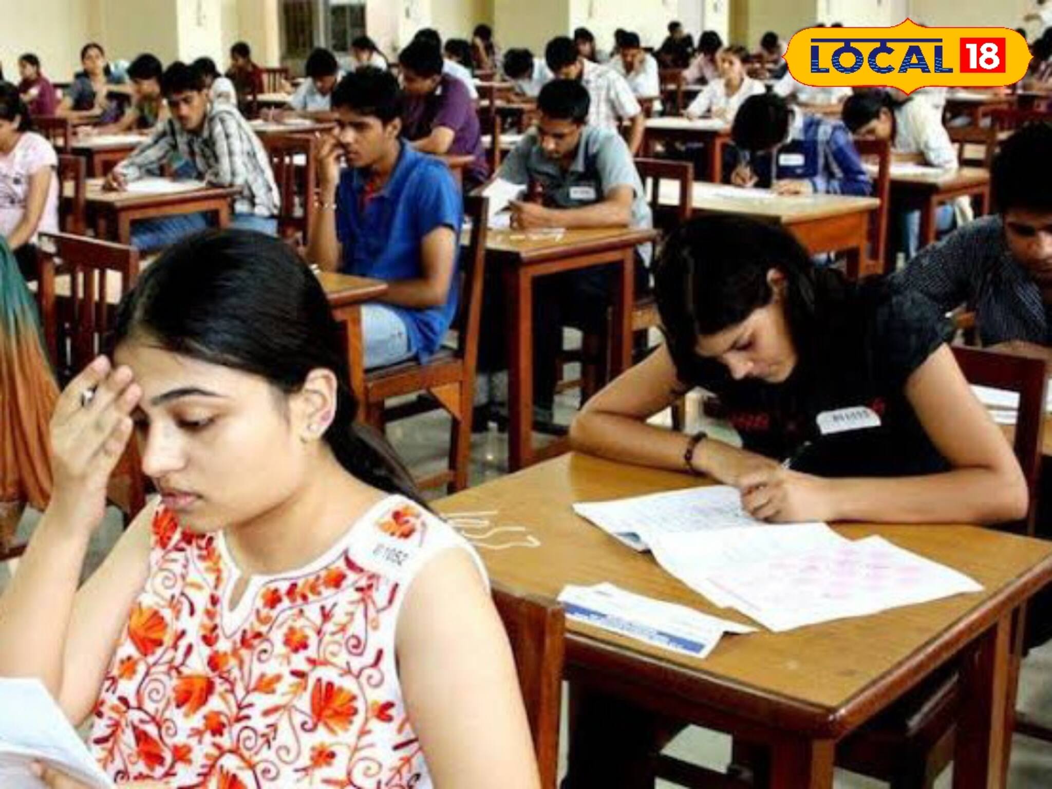 আরও সহজে হওয়া যাবে ডাক্তার-ইঞ্জিয়ার! স্বপ্ন পূরণে এবার অভিনব উদ্যোগ যুবকদের