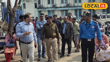 উত্তরবঙ্গ