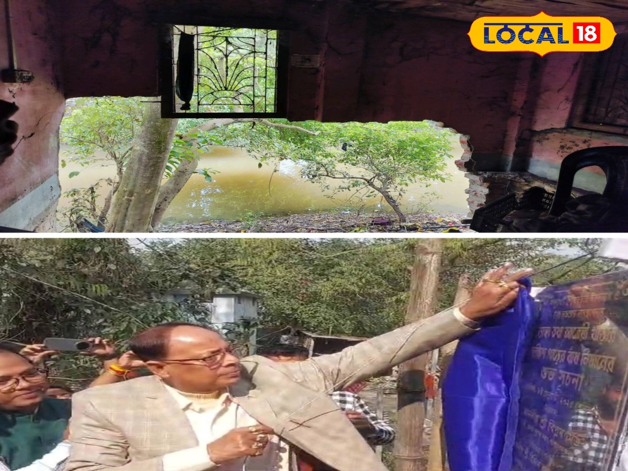 ১ কোটি ২৩ লাখের প্রোজেক্ট! অবশেষে মিটতে চলেছে আত্রেয়ী খাড়ির সব সমস্যা