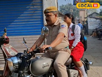 পরীক্ষার্থীকে