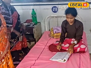 মাধ্যমিক