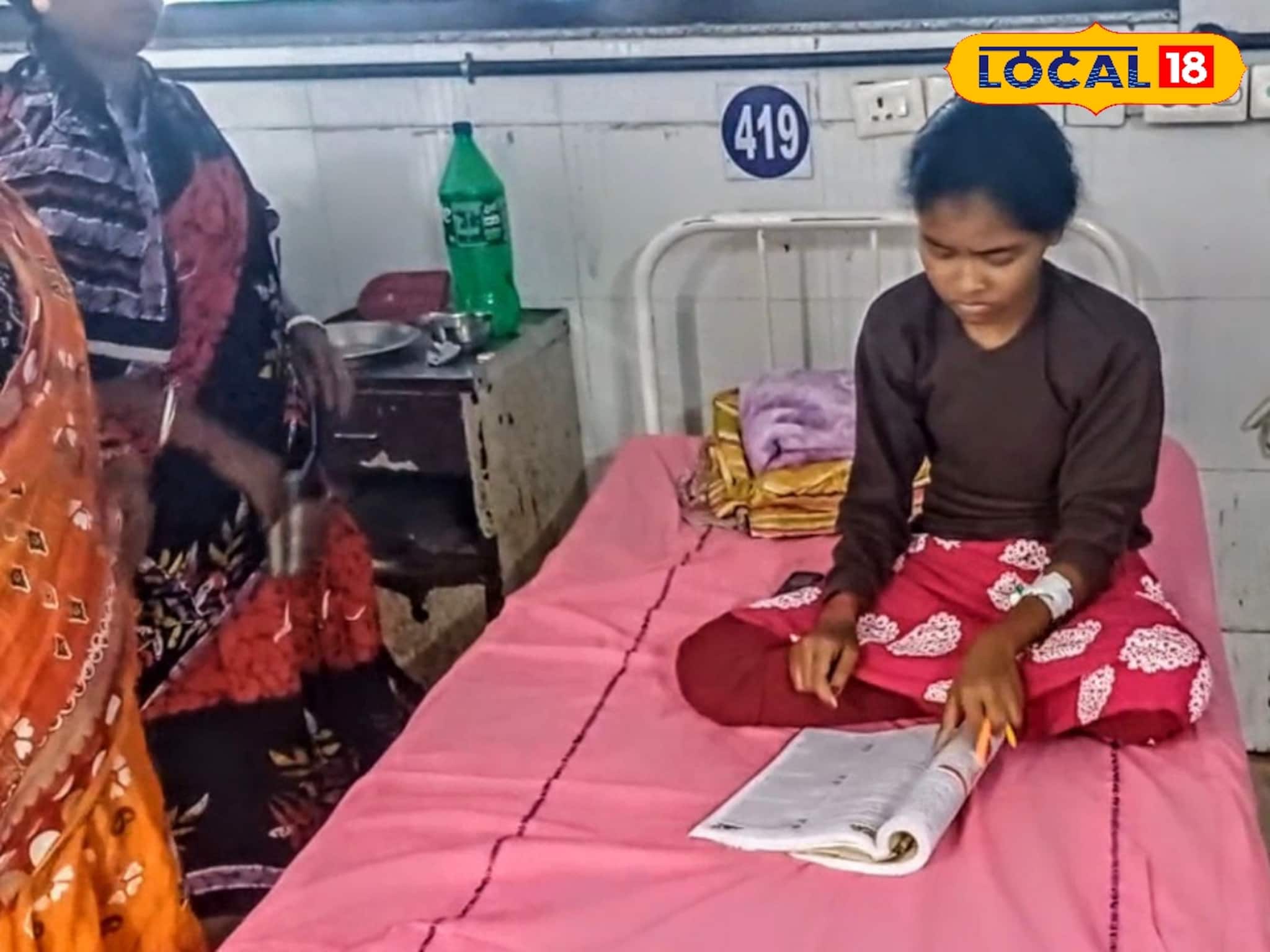 শারীরিক অবস্থা চরম সঙ্কটে! দেওয়া যাবে না মাধ্যমিক, শুনেই যা করল বাঁকুড়ার মেয়ে...