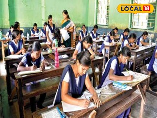 প্রতীকী ছবি