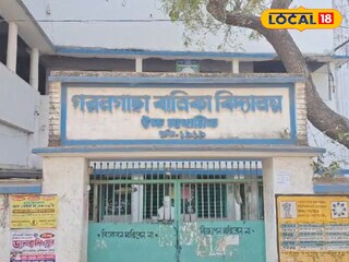 যে সেন্টারে ঘটনাটি ঘটে