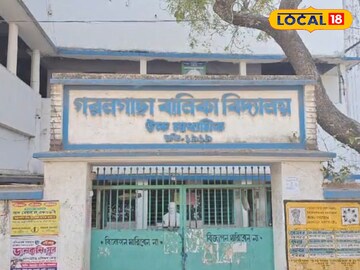 যে সেন্টারে ঘটনাটি ঘটে