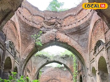 ঐতিহ্যবাহী