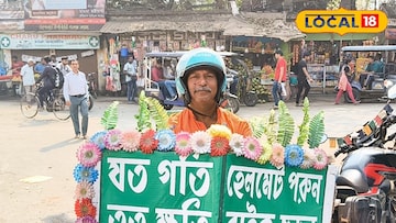 মোটরসাইকেলের
