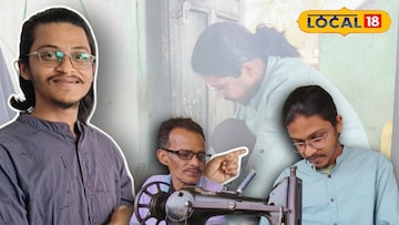 প্রিয়নাথ