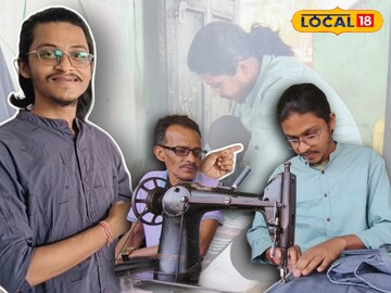 প্রিয়নাথ