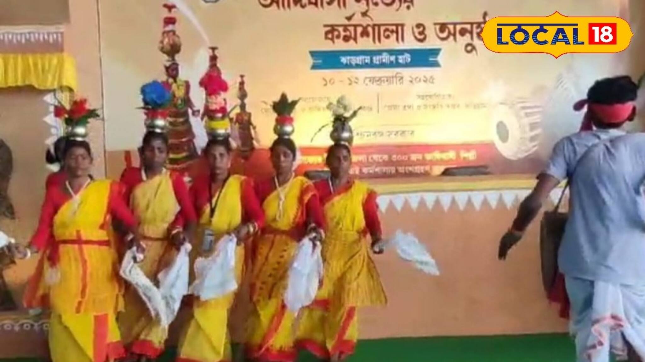 Jhargram News: নতুনভাবে সেজে উঠবে আদিবাসী নৃত্য! বিশেষ ব্যবস্থা প্রশাসনের