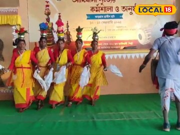 ঝাড়গ্রামে