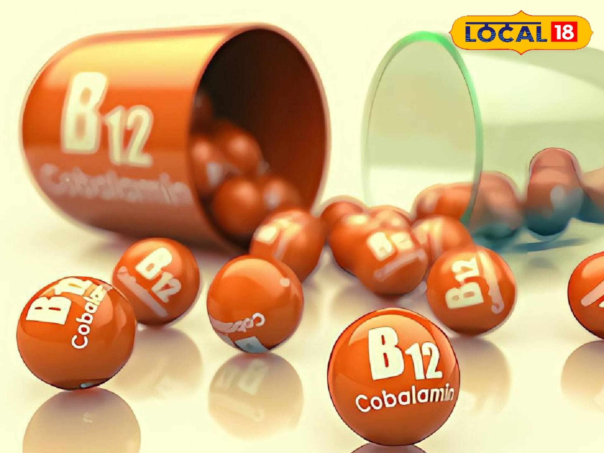 কোন ভিটামিনের অভাবে মনের মধ্যে নোংরা চিন্তা আসে? ঘন ঘন ভুলে যায়? জানাচ্ছেন চিকিৎসক