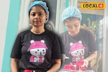 ভ্যালেন্টাইন্স ডে তে পছন্দের কেক কিংবা চকলেট, এসব বানিয়ে স্বনির্ভরতার দিশা কলেজ ছাত্রীর