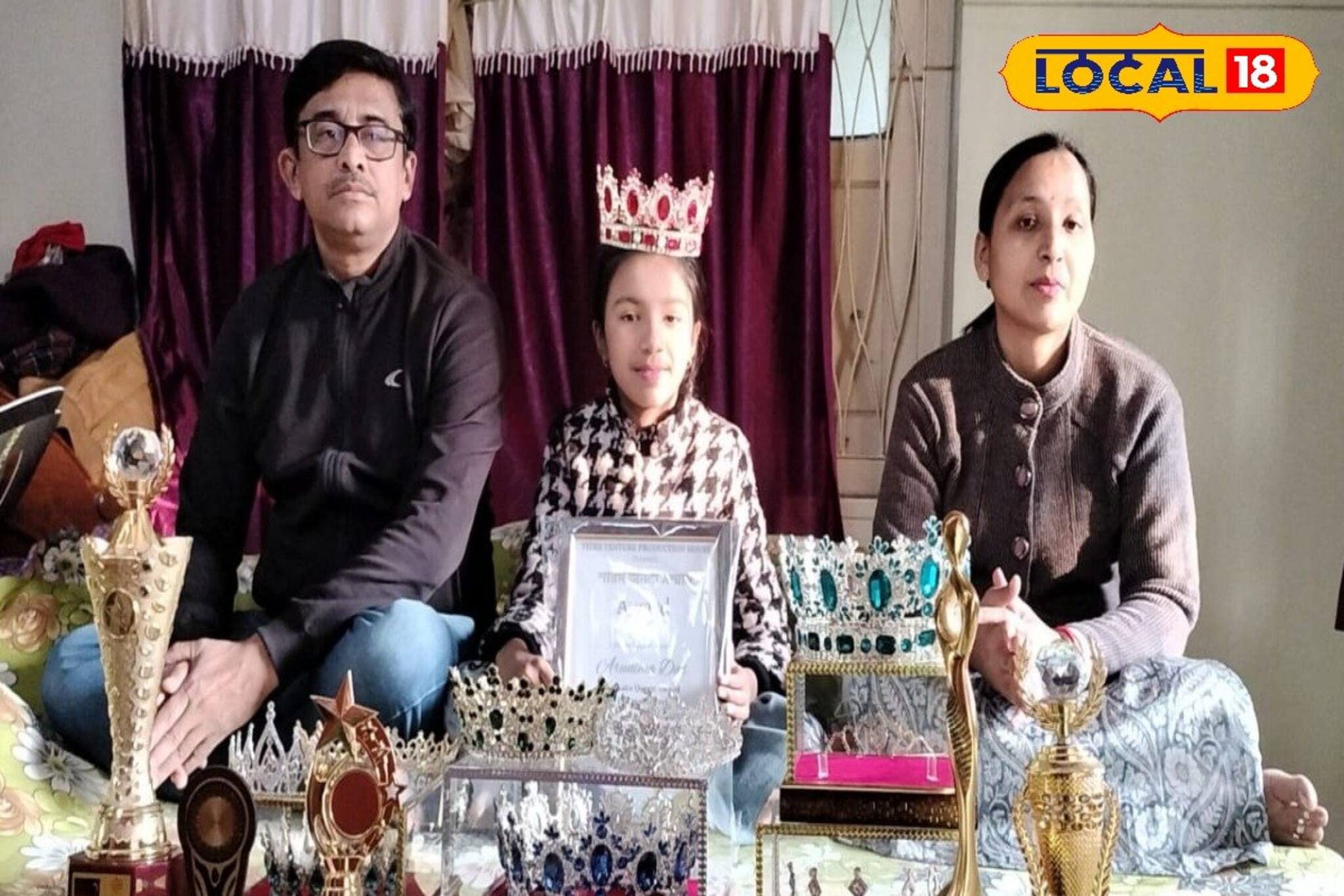 ছেলে-মেয়ে Youtube দেখলেই চেঁচাচ্ছেন! এখান থেকে শিখে ব়্যাম্পে হেঁটে কামাল ৪-র ছাত্রীর