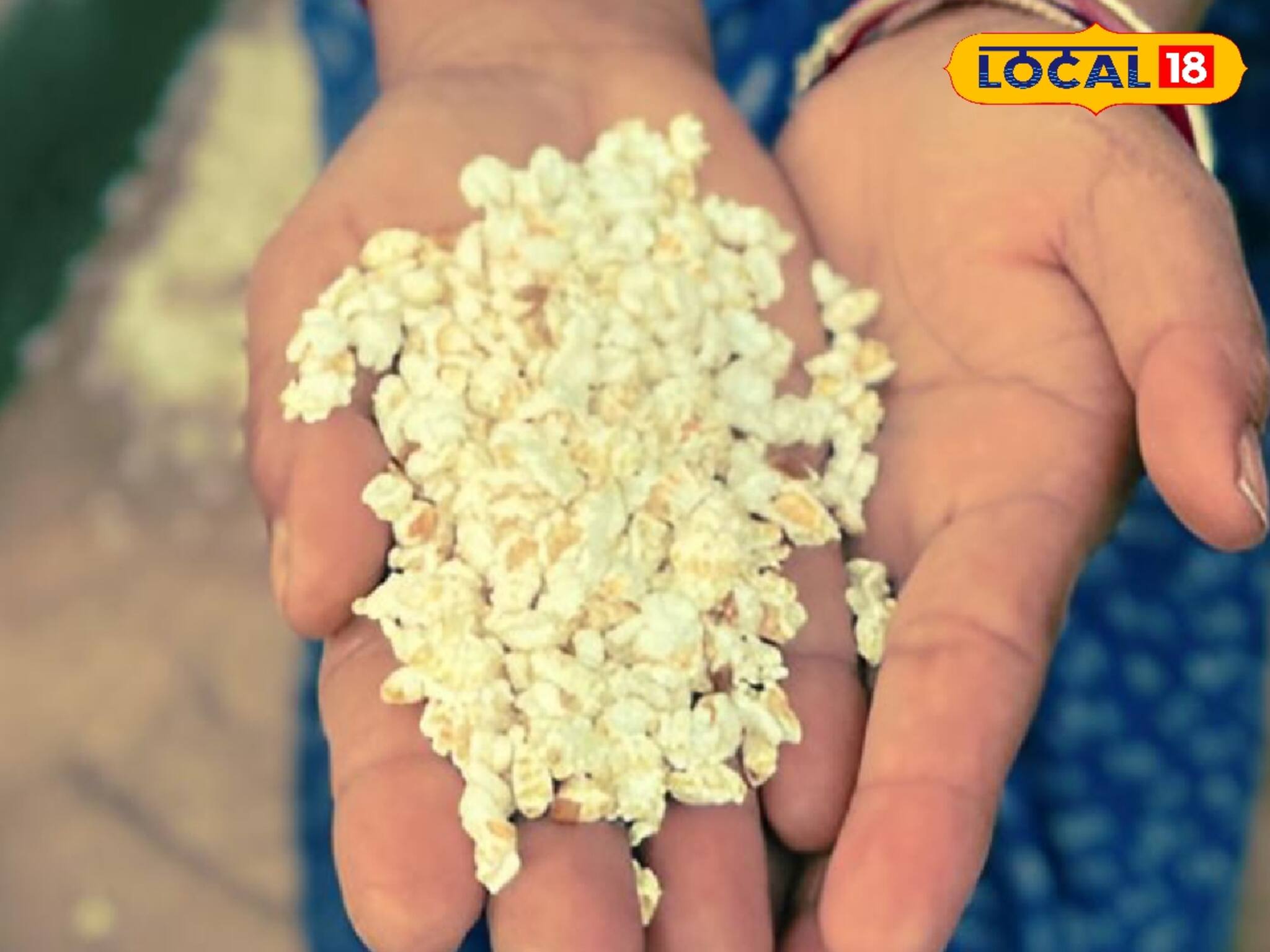 খই মোটেই হেলাফেলার নয়! কোষ্ঠকাঠিন্য থেকে মুক্তি! শুধু জানতে হবে খাওয়ার সঠিক নিয়ম