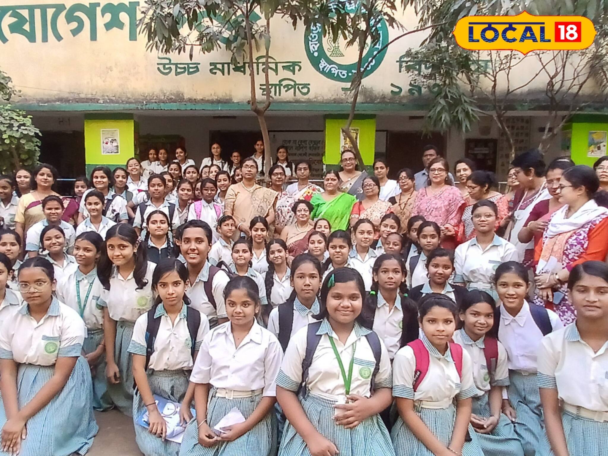 হাওড়ার যোগেশ চন্দ্র গার্লস স্কুলের প্রাক্তনী নাসায় কর্মরত! ৫০বছর পর এলেন স্কুলে