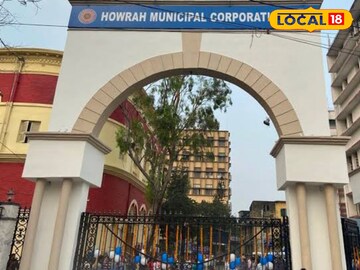 হাওড়া পৌরসভার সংক্ষিপ্ত ইতিহাস জানুন