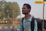 ইচ্ছেটাই আসল কথা, অসার বাঁ হাত, বাঁ পা নিয়েও পায়ে হেঁটে ভারত ভ্রমণে মহারাষ্ট্রের সচিন