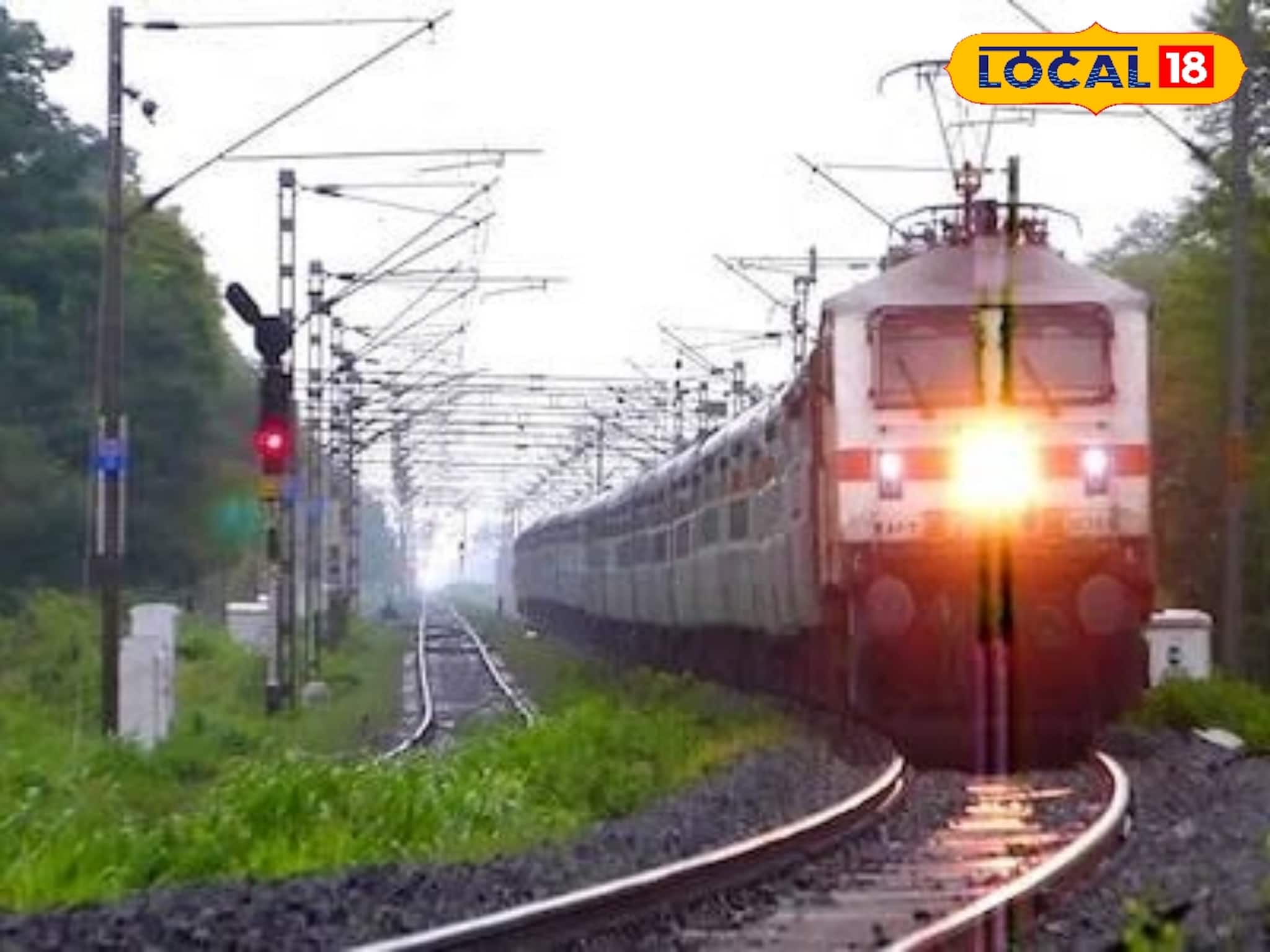 যাত্রী নিরাপত্তা সবার আগে...! লোকো পাইলটদের জন্য এল রেলের এক বিরাট নির্দেশ! জানুন