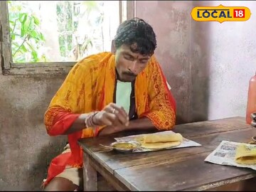 ডালপুরি