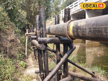 পাইপলাইন