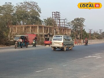 রাস্তায়