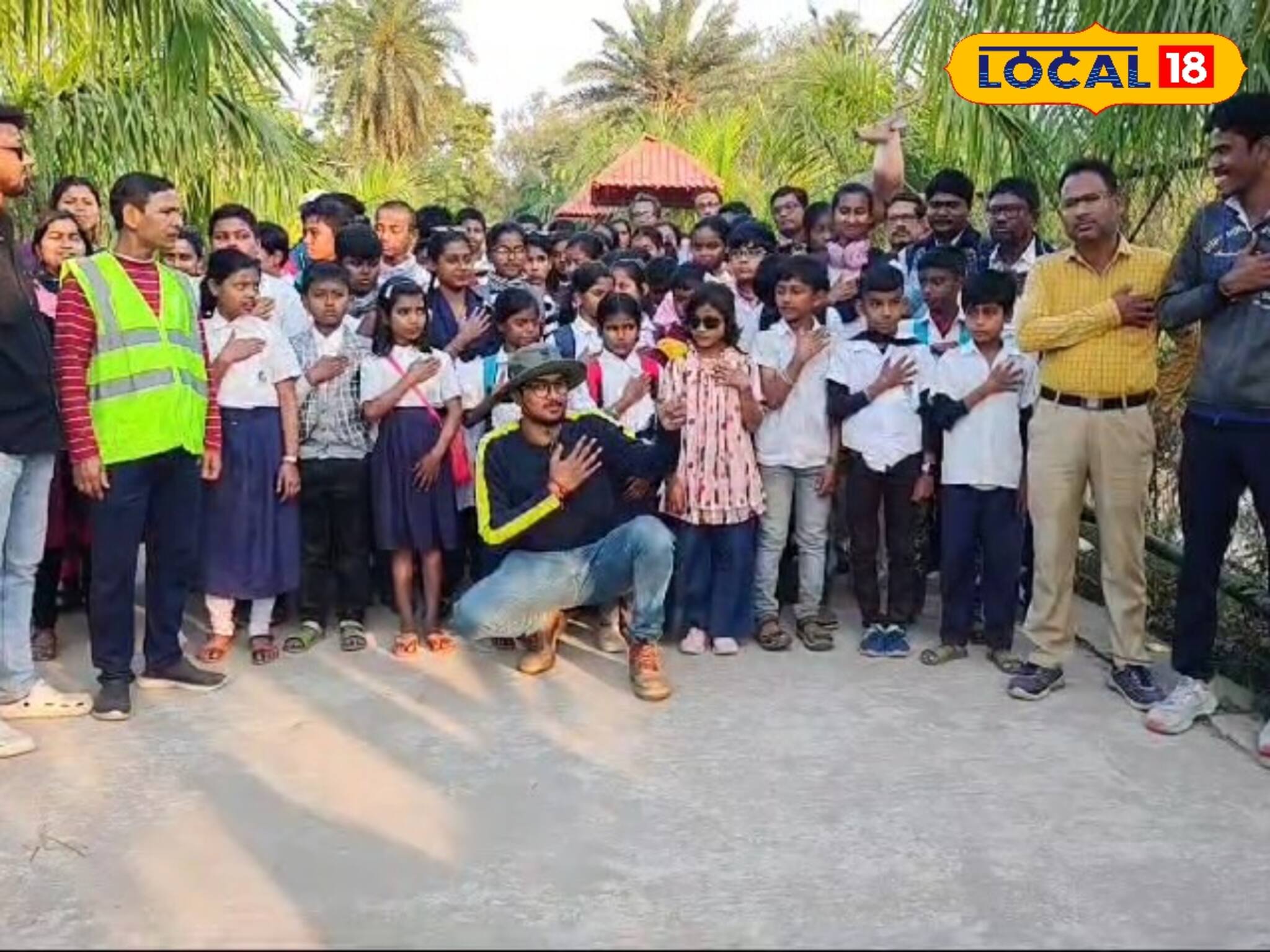 পরিবেশ রক্ষায় পড়ুয়াদের বুকে হাত রেখে শপথ! পথ দেখাচ্ছে হাওড়ার কচিকাঁচারা