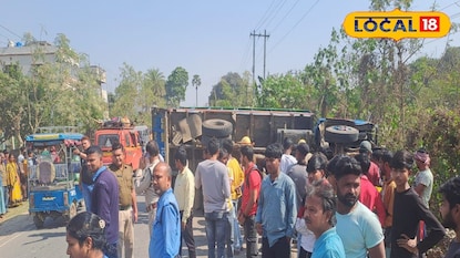 দুর্ঘটনাস্থল