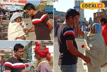 এ যেন এক অন্য ভালবাসার নজির! চায়ের দোকানদার যা করলেন জানলে চমকে যাবেন! 