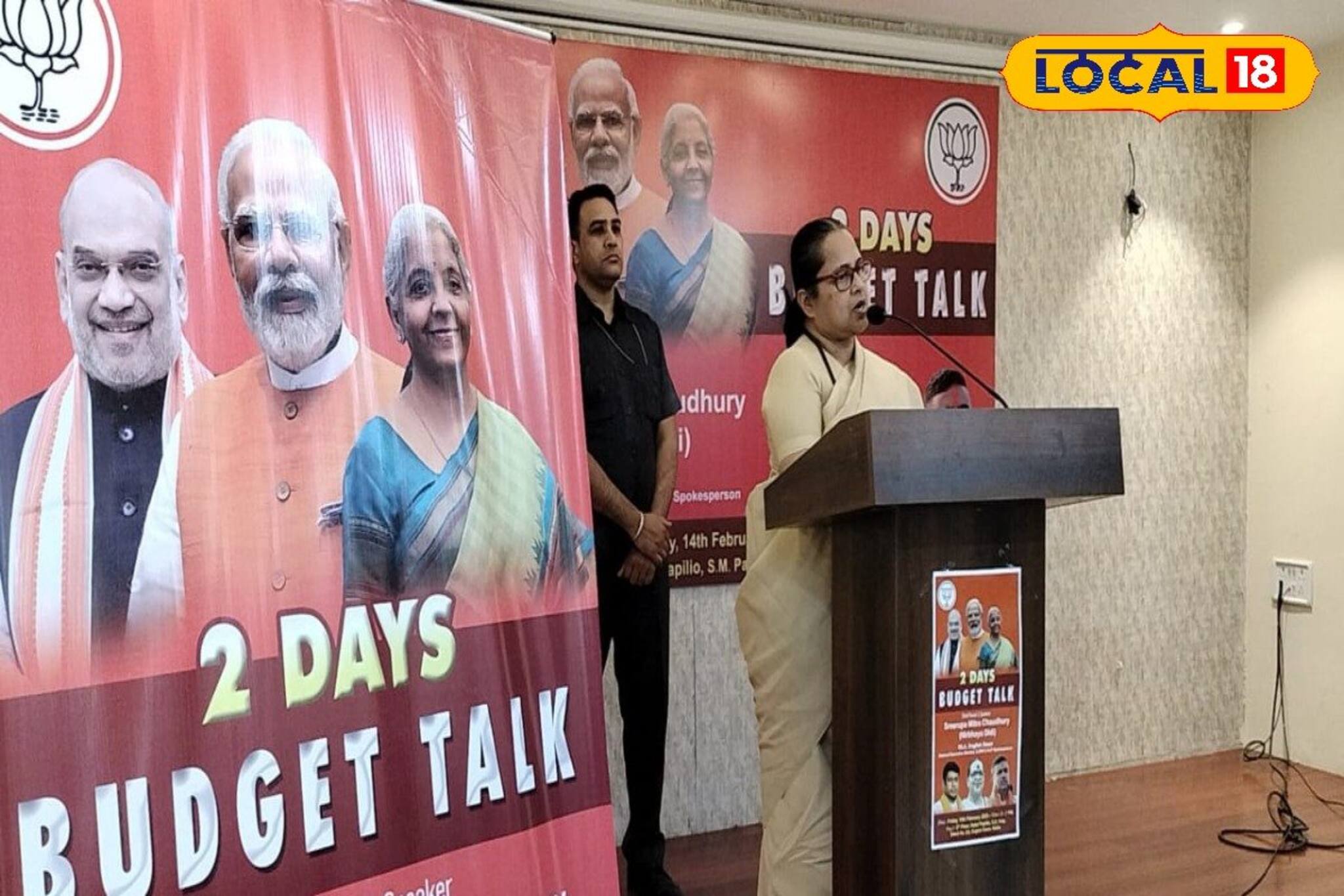 বাজেট নিয়ে পর্যালোচনা সাধারণের মধ্যে, অভিনব উদ্যোগ ইংরেজবাজারের বিধায়কে