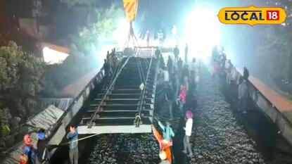 ট্রেন লাইনের কাজ ট্রেন লাইনের কাজ