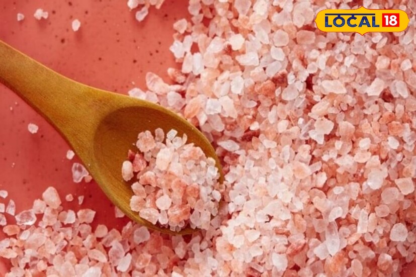 পিংক লবণ খারাপ কোলেস্টেরলের মাত্রা কমায়। এটি শরীরে জলের অভাব হতে দেয় না। এমনকি শরীরকে হাইড্রেটেড রাখার পাশাপাশি শক্তি বাড়ায়। তাই সাধারণ লবণের পরিবর্তে এটির ব্যবহার উপকারী। পিংক লবণ খারাপ কোলেস্টেরলের মাত্রা কমায়। এটি শরীরে জলের অভাব হতে দেয় না। এমনকি শরীরকে হাইড্রেটেড রাখার পাশাপাশি শক্তি বাড়ায়। তাই সাধারণ লবণের পরিবর্তে এটির ব্যবহার উপকারী।
