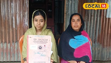 ক্যান্সার