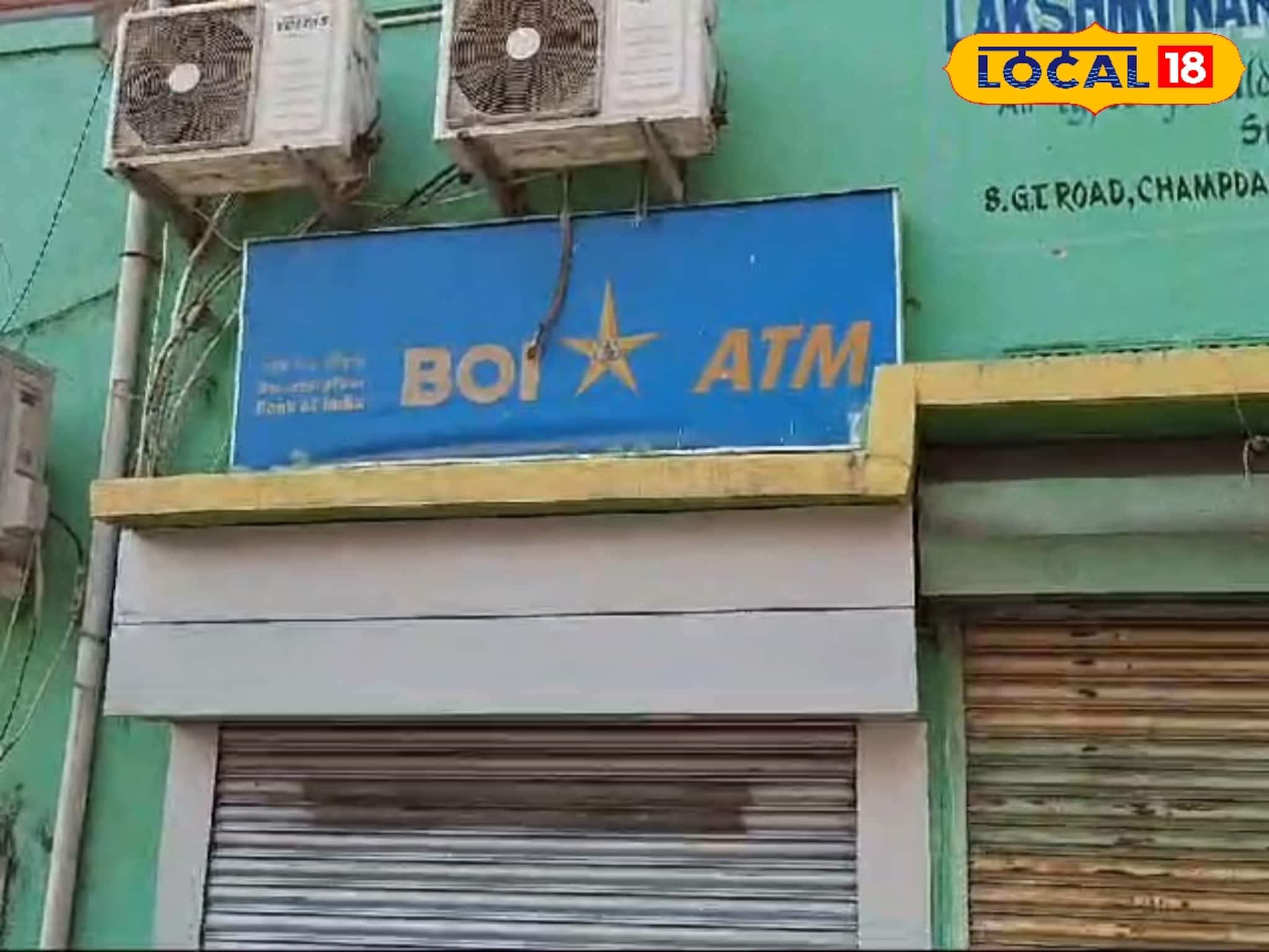 রাতে হুগলির এটিএম-এ ওটা কে! সকাল হতেই সকলে যা জানতে পারল, শুনে আঁতকে উঠবেন