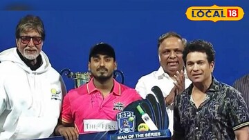 বর্ধমানের