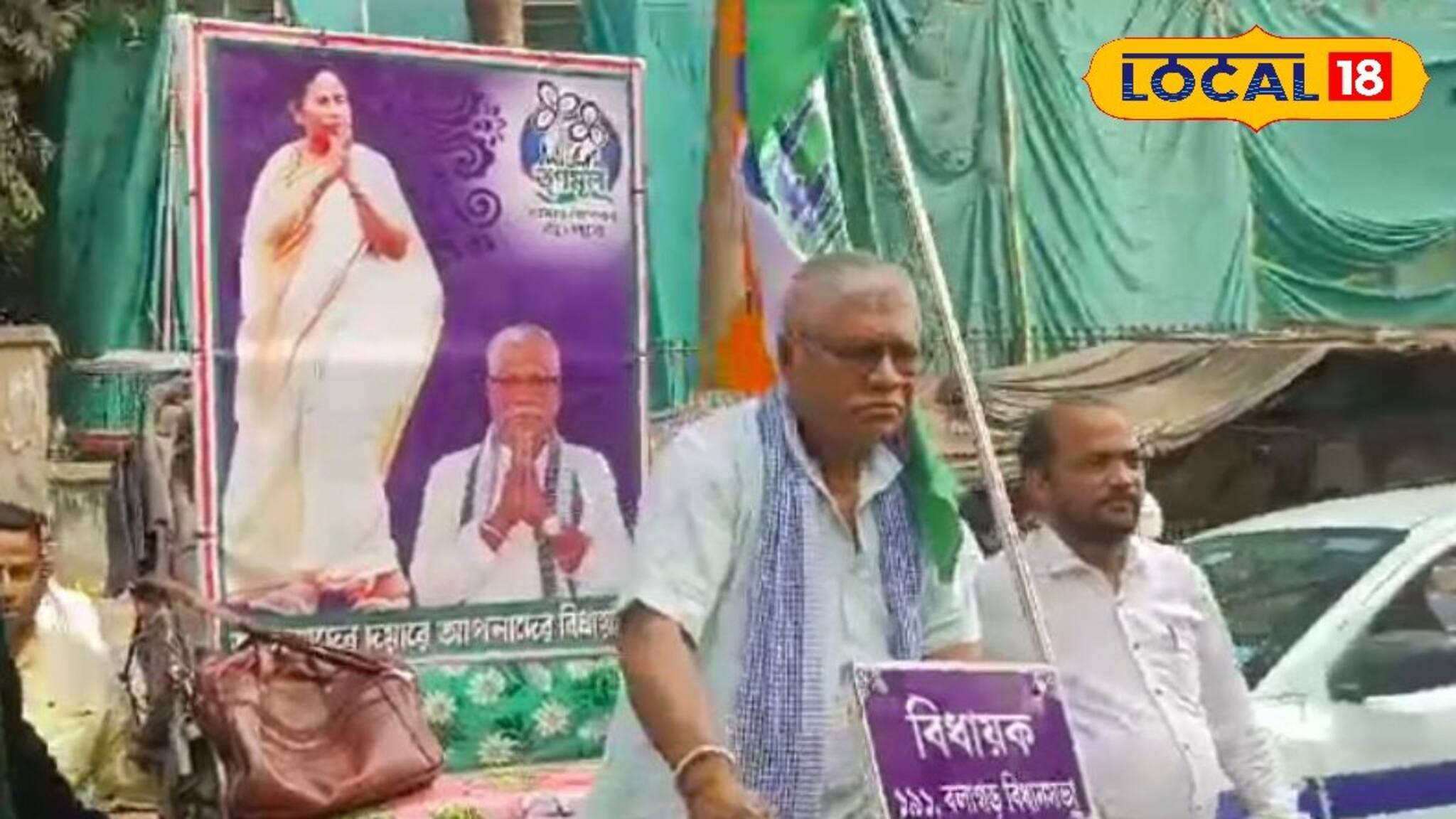 অবাক কান্ড ! গাড়ি নয়, শেষ পর্যন্ত রিক্সা চালিয়ে বিধানসভায় পৌঁছালেন তৃণমূল বিধায়ক!